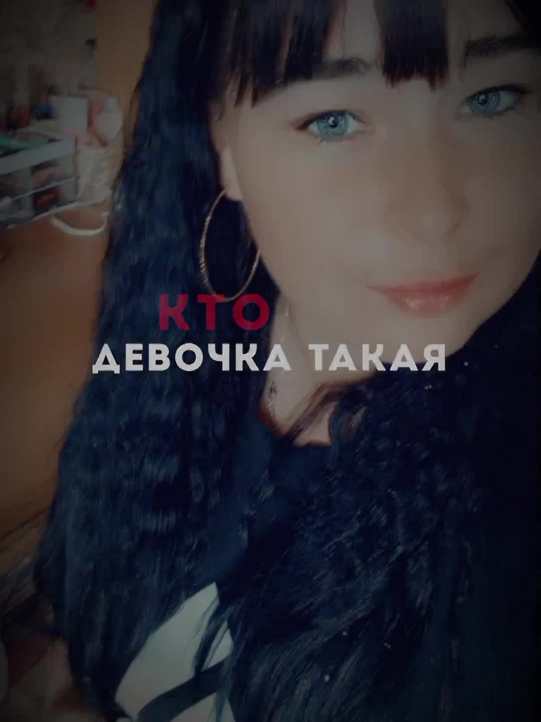 @Настюша)