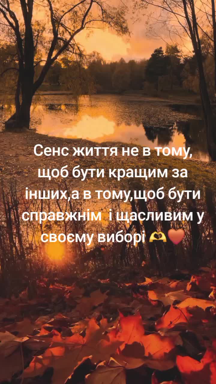 @✨𝓐𝓷𝓰𝓮𝓵✨