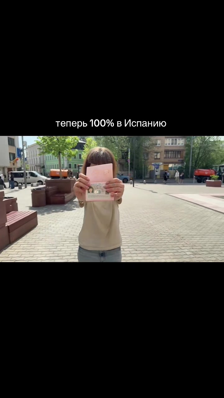 @тгк: девушка с мопсом