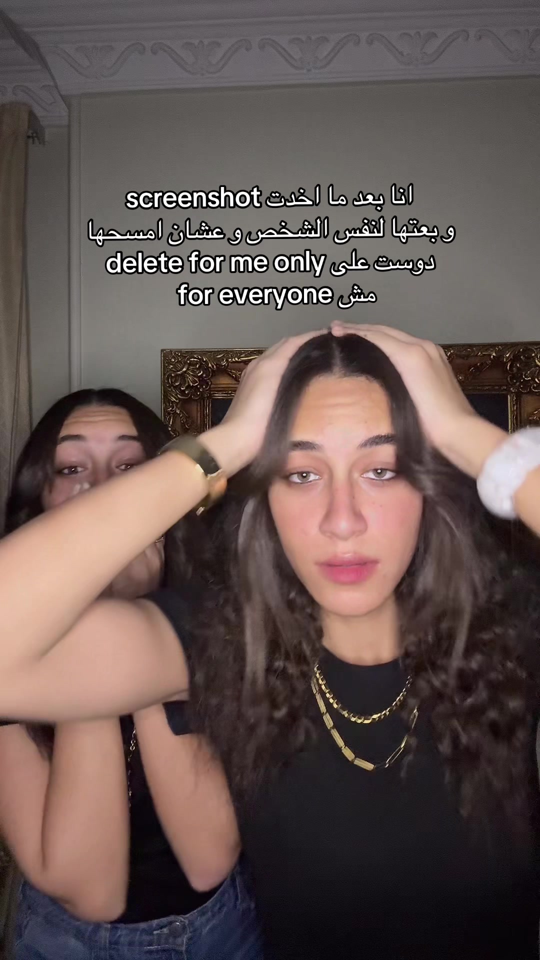 @Twiny👯♀️