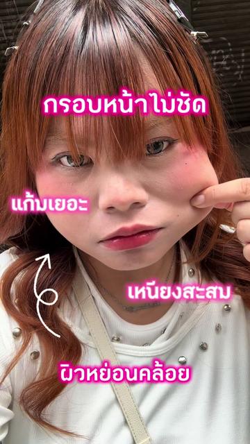 @ซีเปียบันนี่บันบัน 🍞🥖