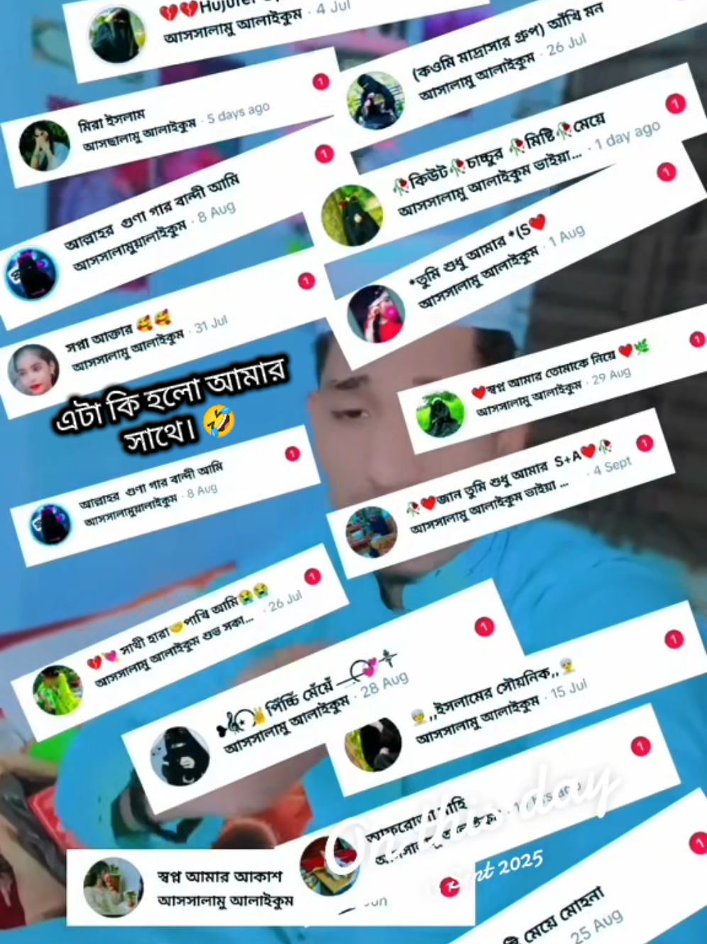 @đĨ°đĨ°((āĻāϝāĻŧā§āϏ āĻāĻŋāĻ)) āϤāĻžāĻāĻĢāĻŋāĻđĨ°đĨ°đĨ°