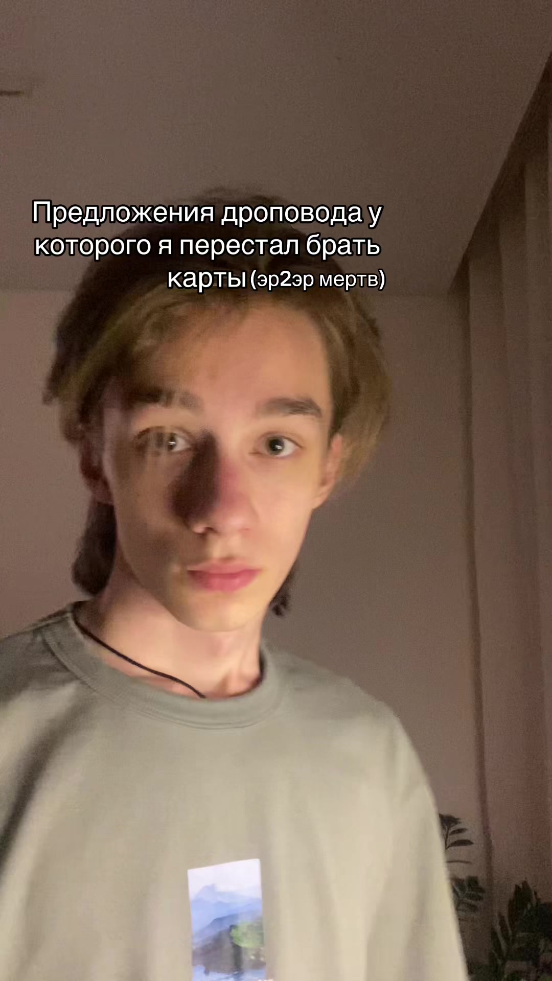 @cryptommmania