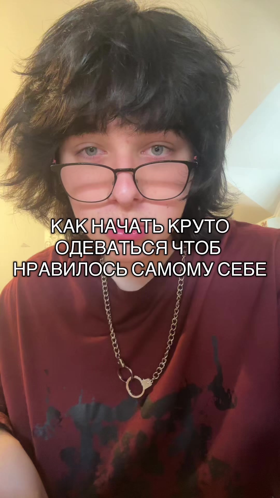 @инжекшн