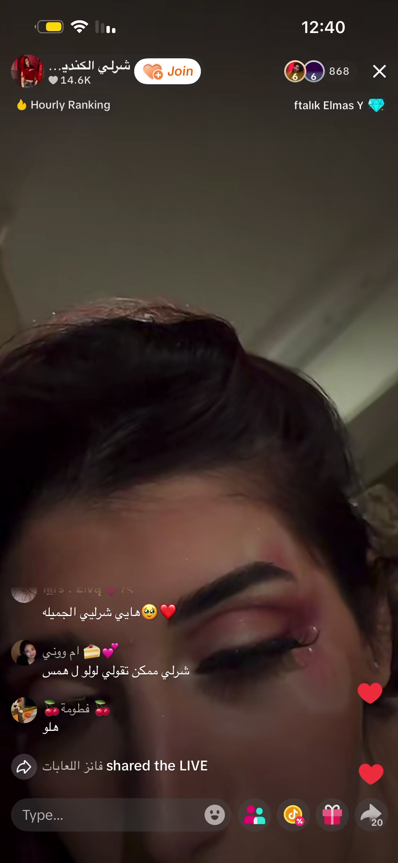 @أخت خاله نانا🐹*