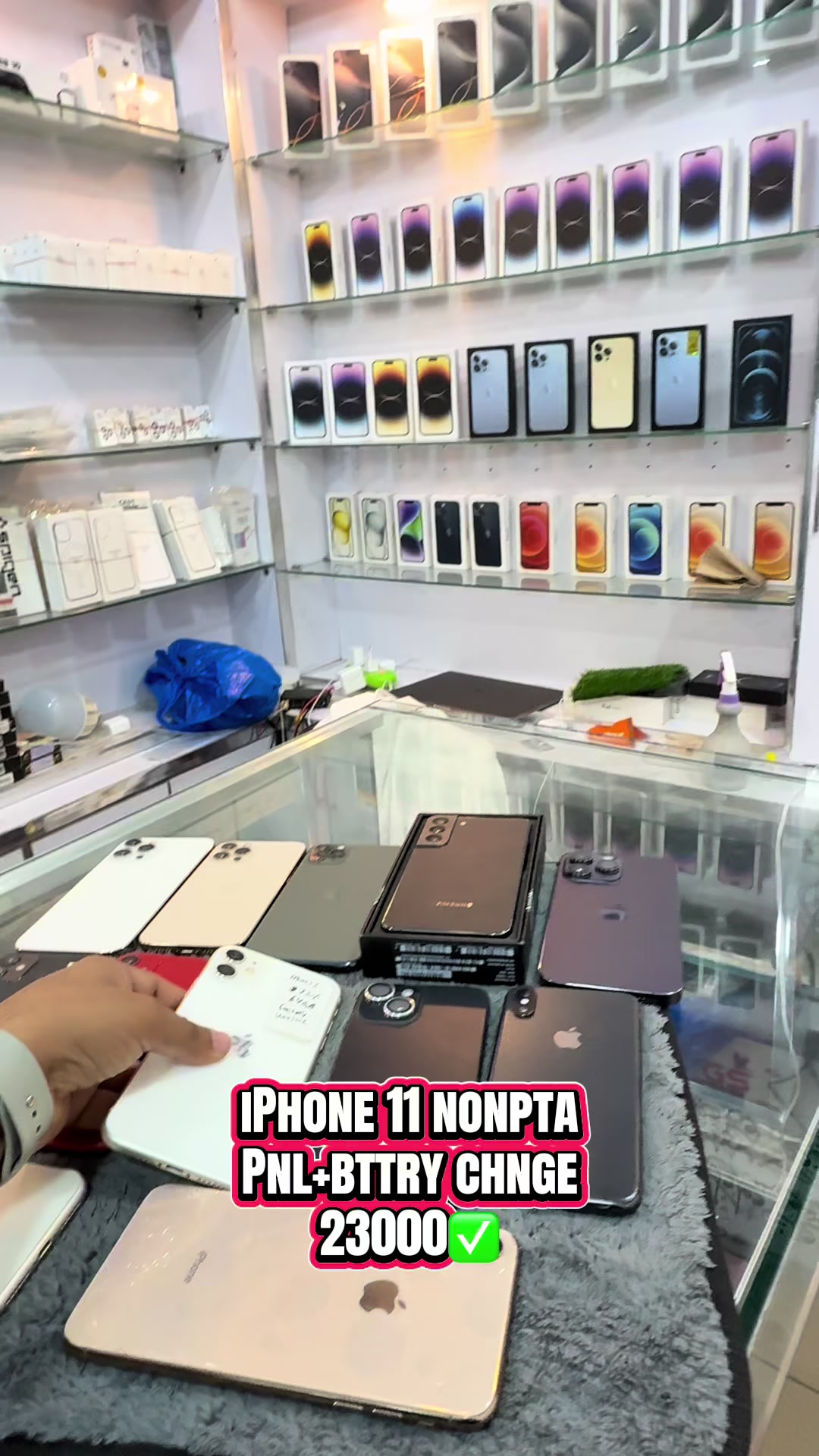 @Apple Outlet Okara