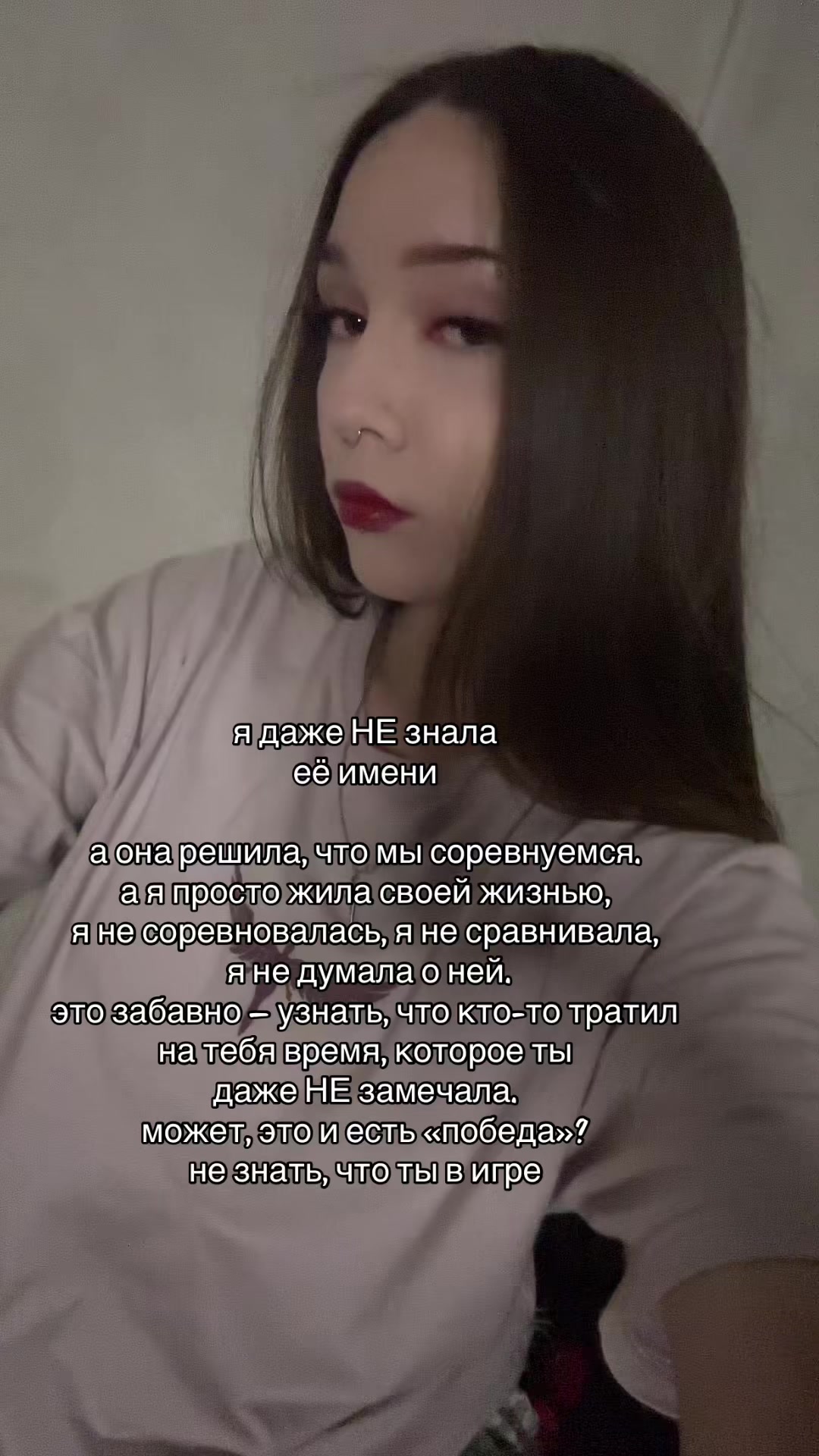 @ВИШНЯ ВАЛЕРЬЕВНА
