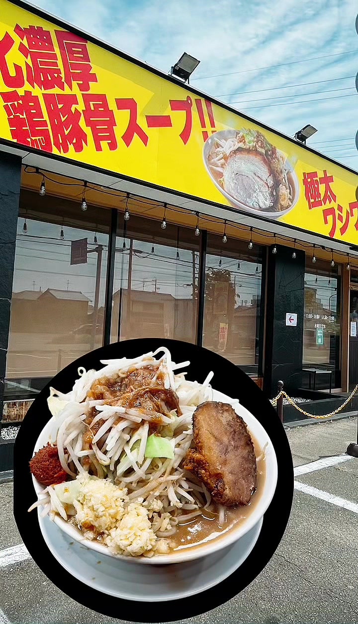 @夢夢0731