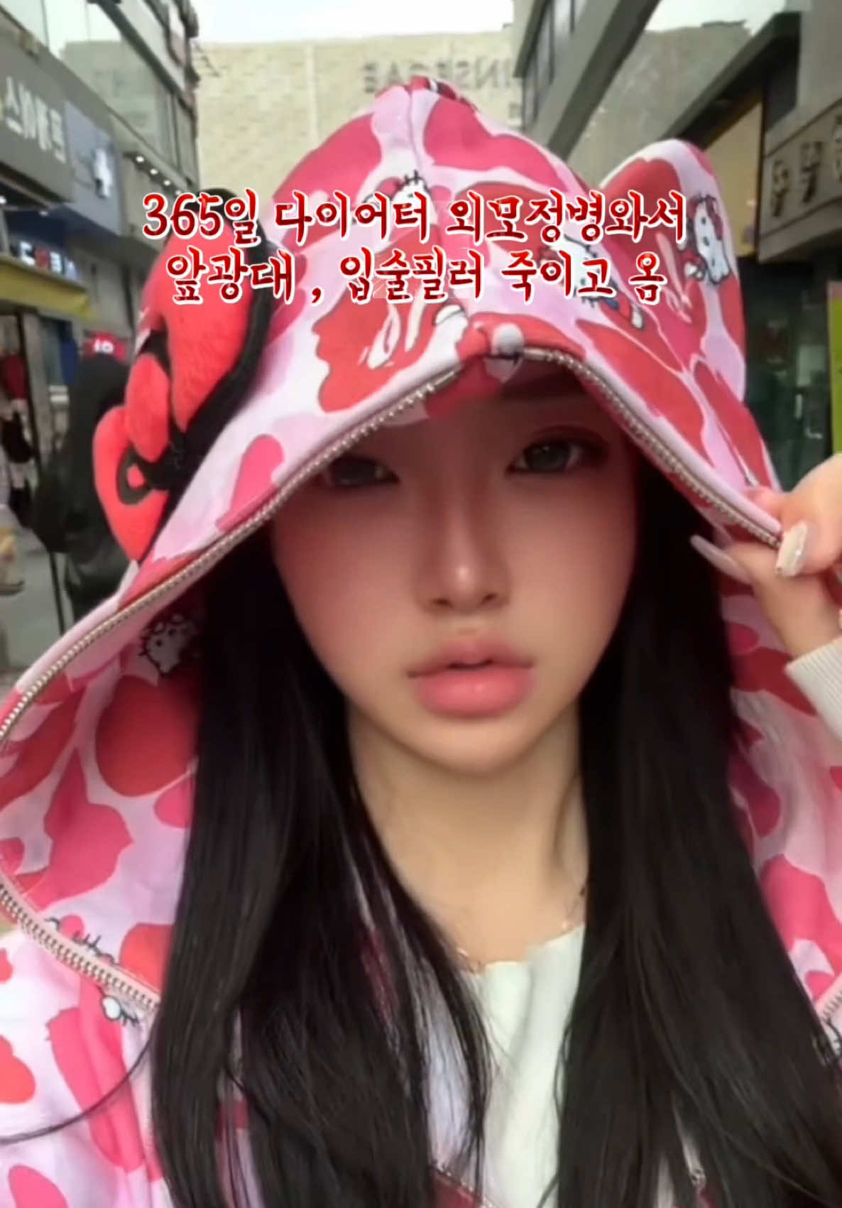 @가연니야