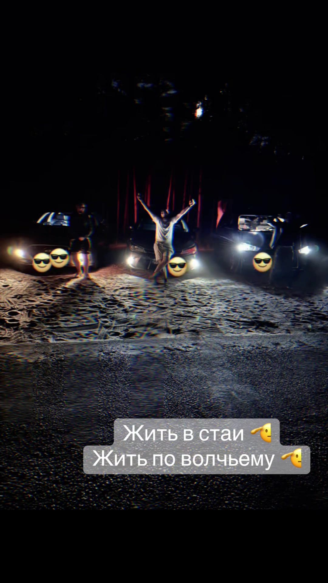 @🇺🇦🫡Danya_Maloy_🫡🇺🇦