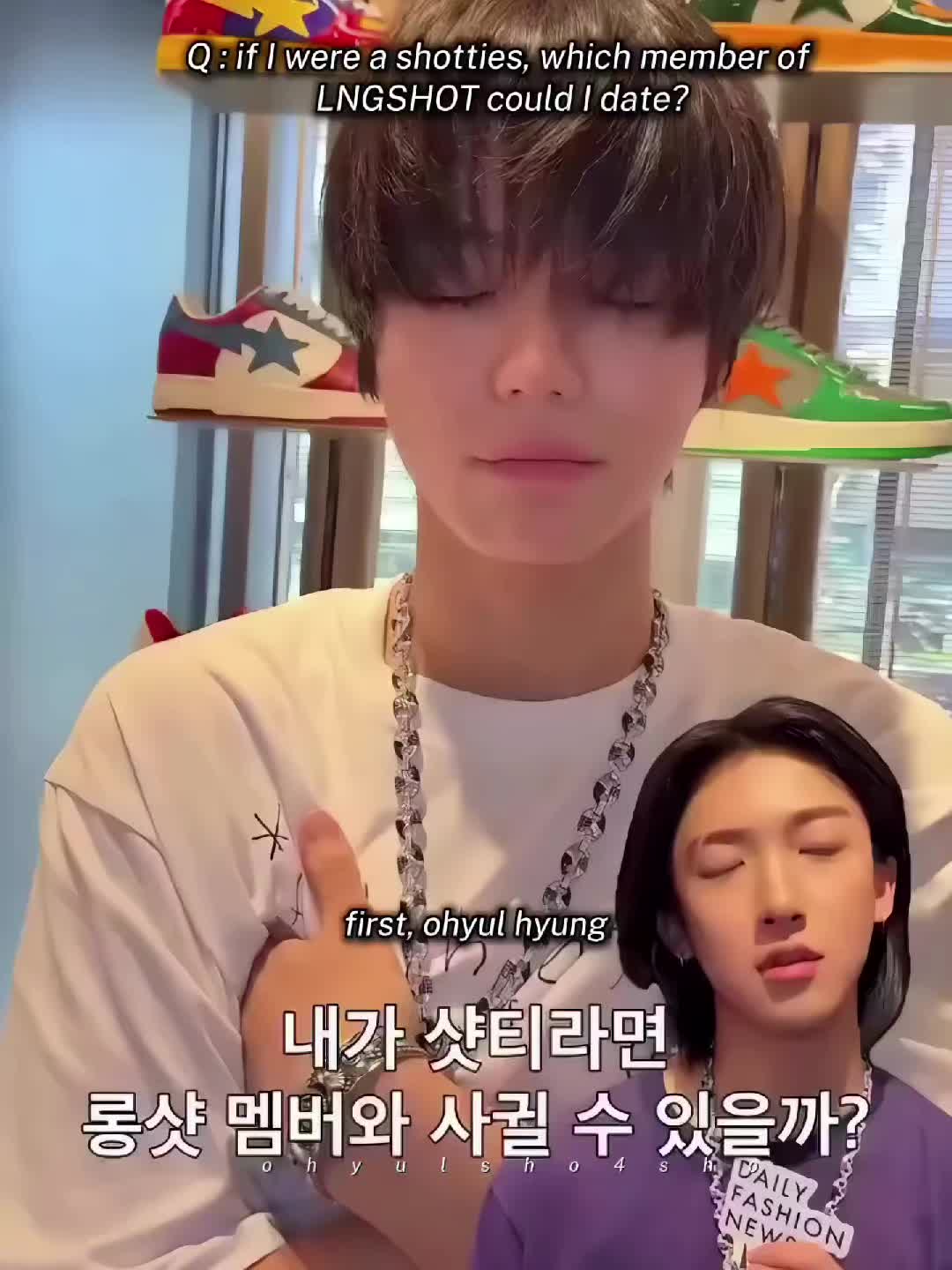 @oyul mochi