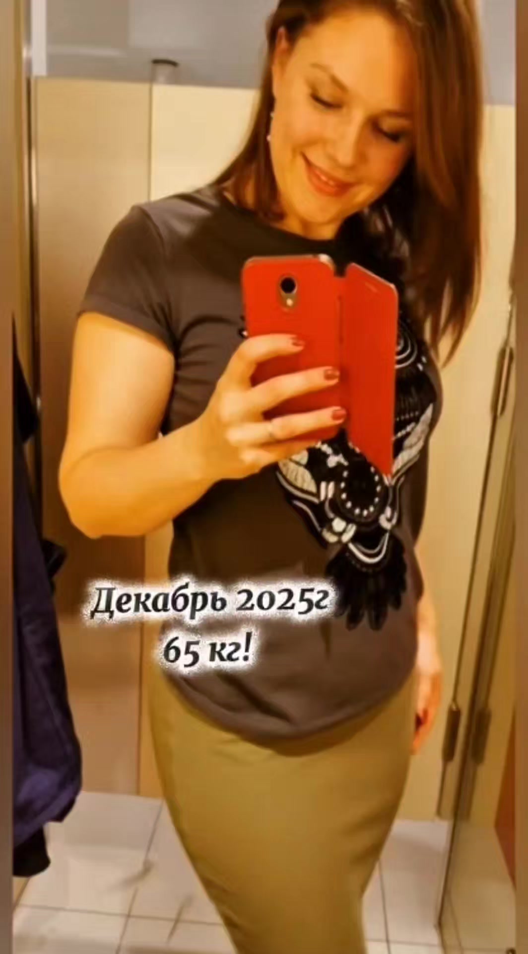 @Арина Смирнова