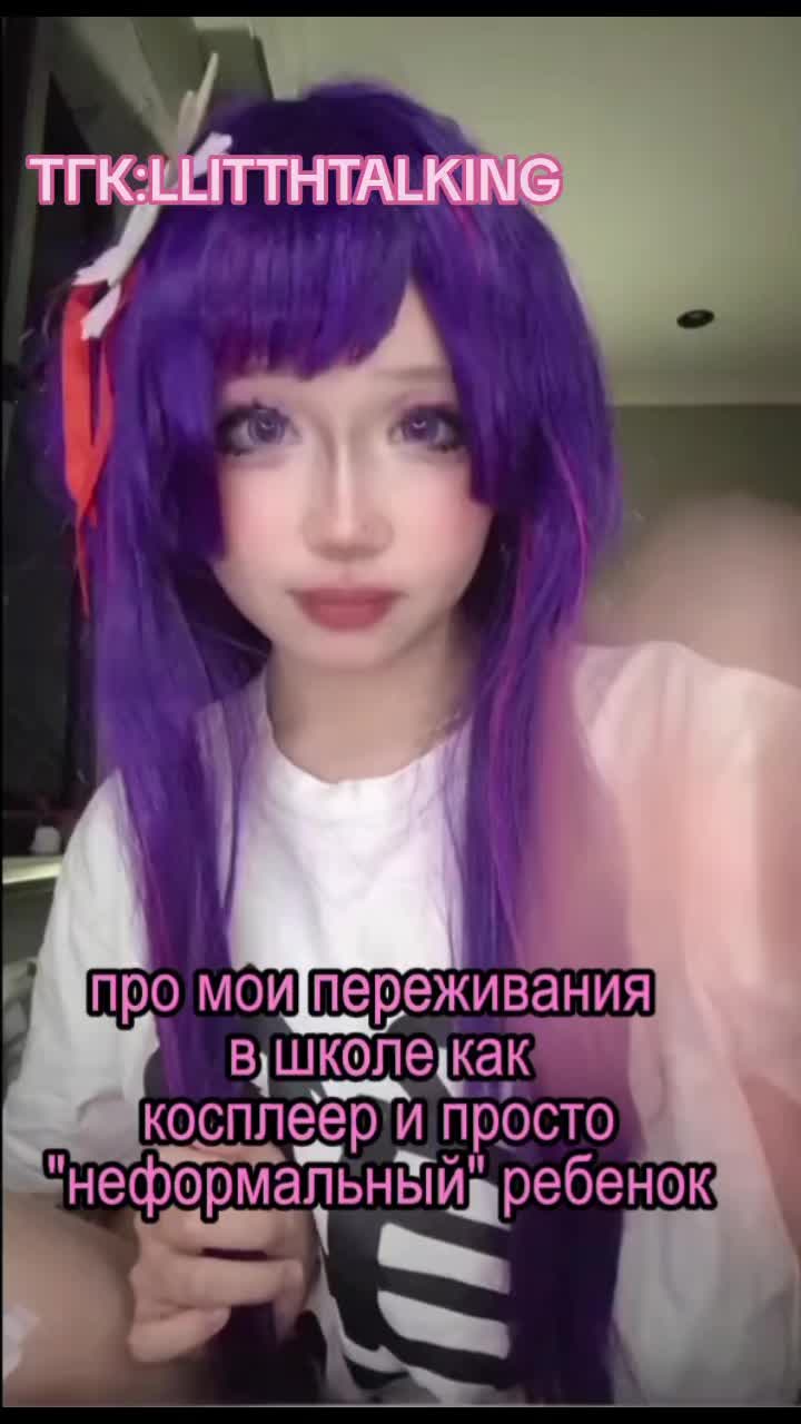 @!!рина