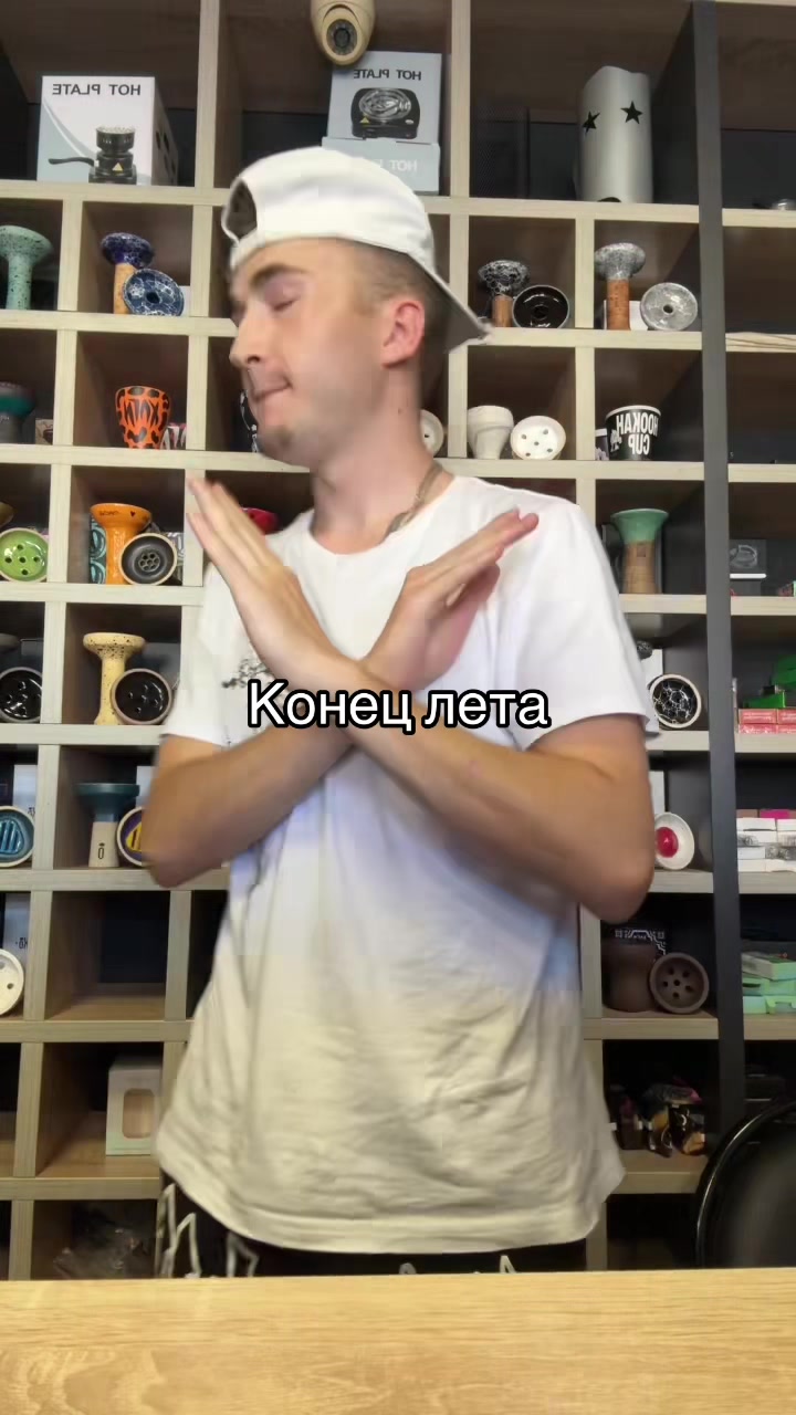 @PsixXxo