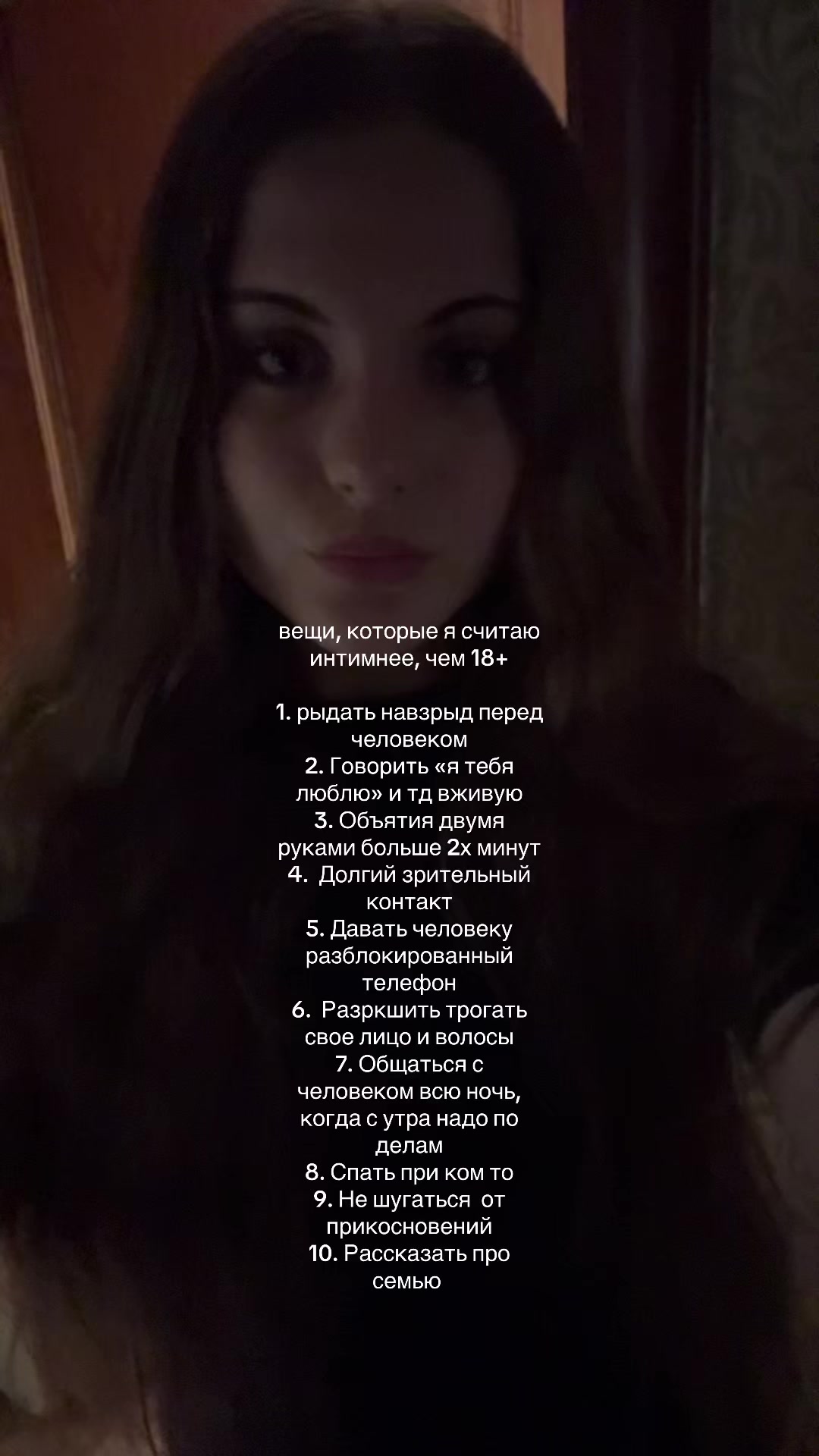 @petrovakate
