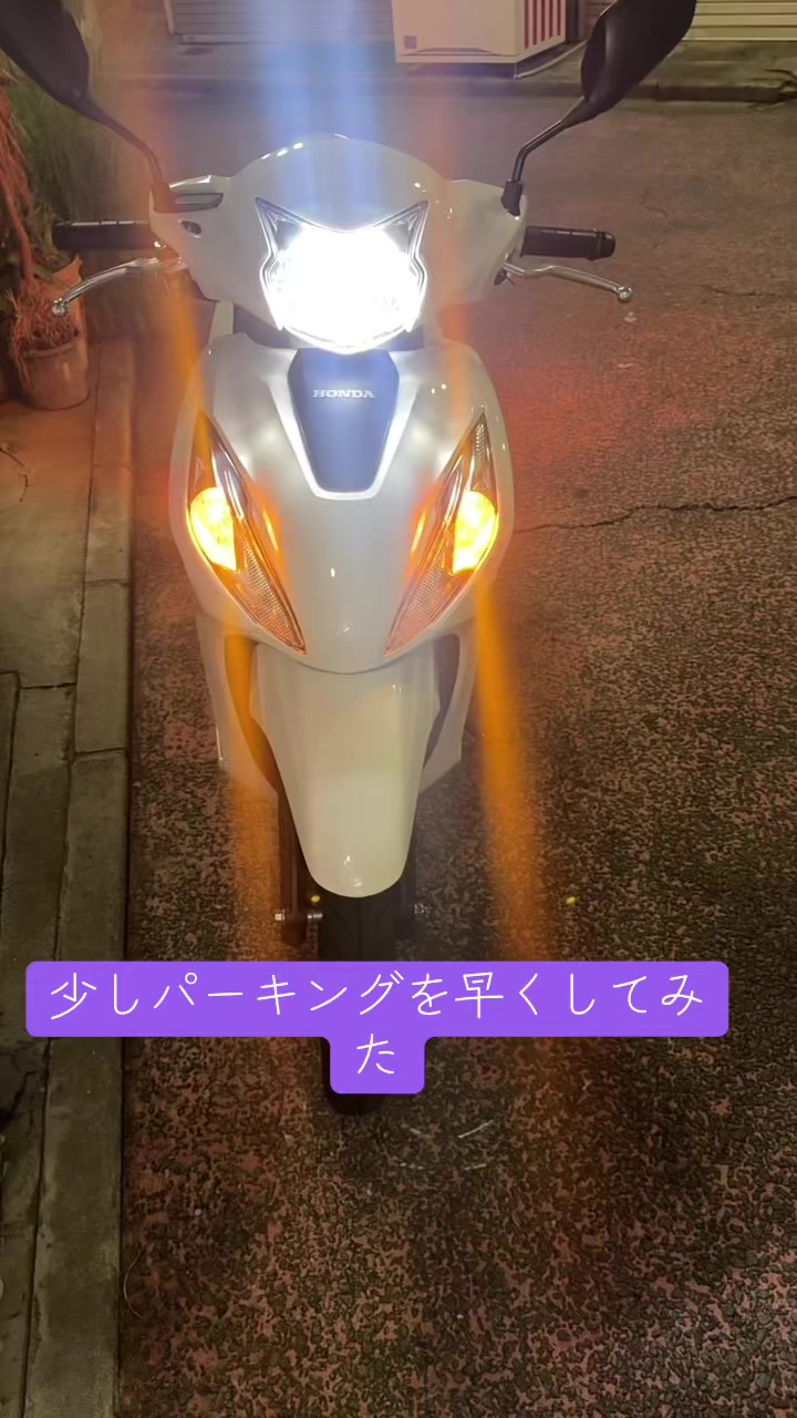 @⚡شجاعة煙草【本垢】自由⚡️