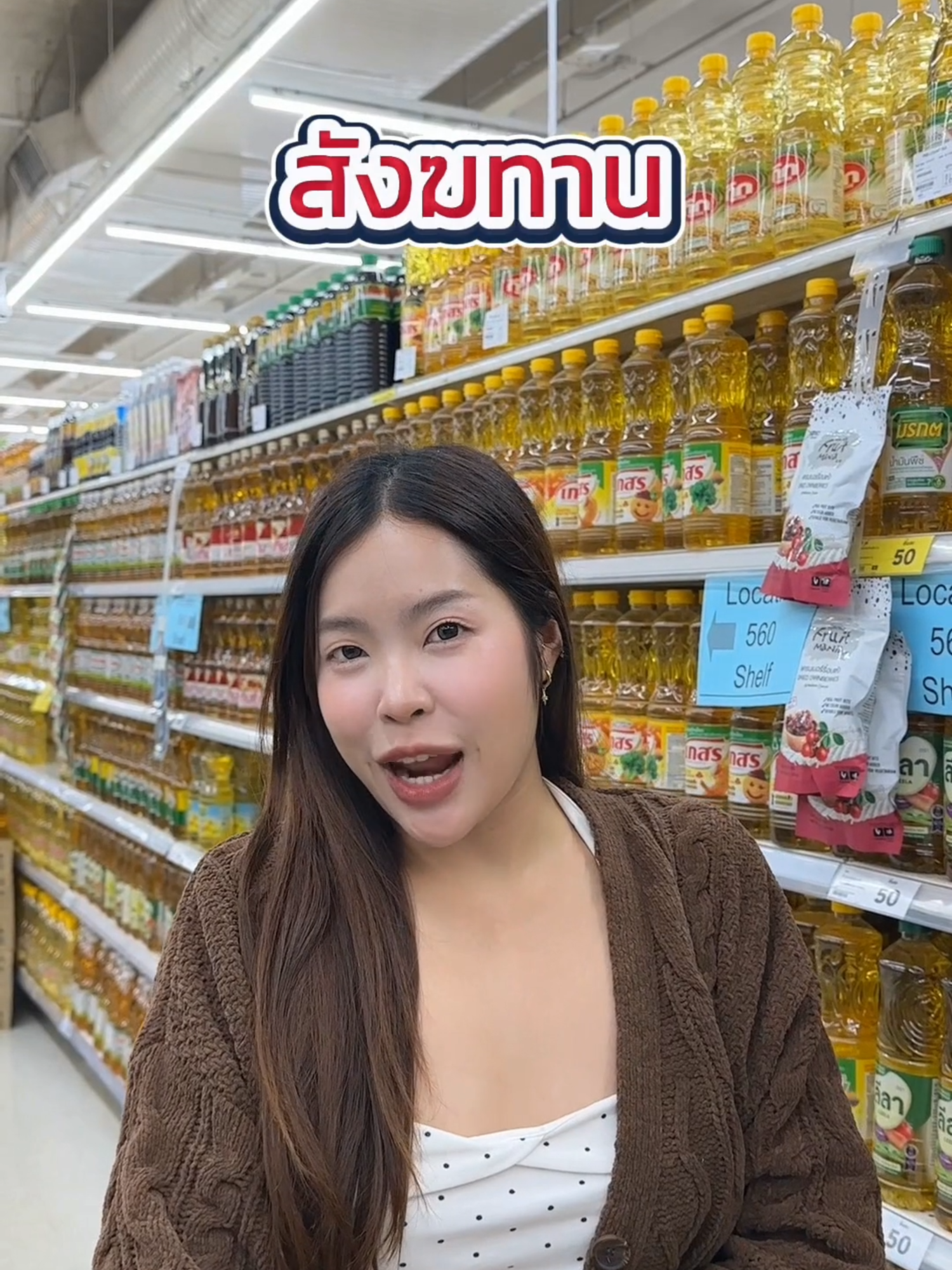 @Sunzip