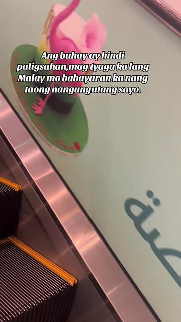 @Cille