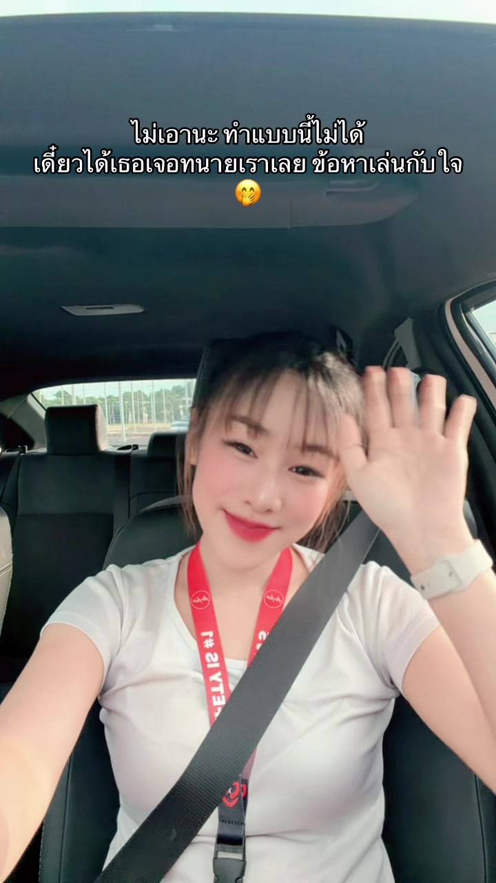 @🍏🍐ลูกจันทร์🍊🍋🍎