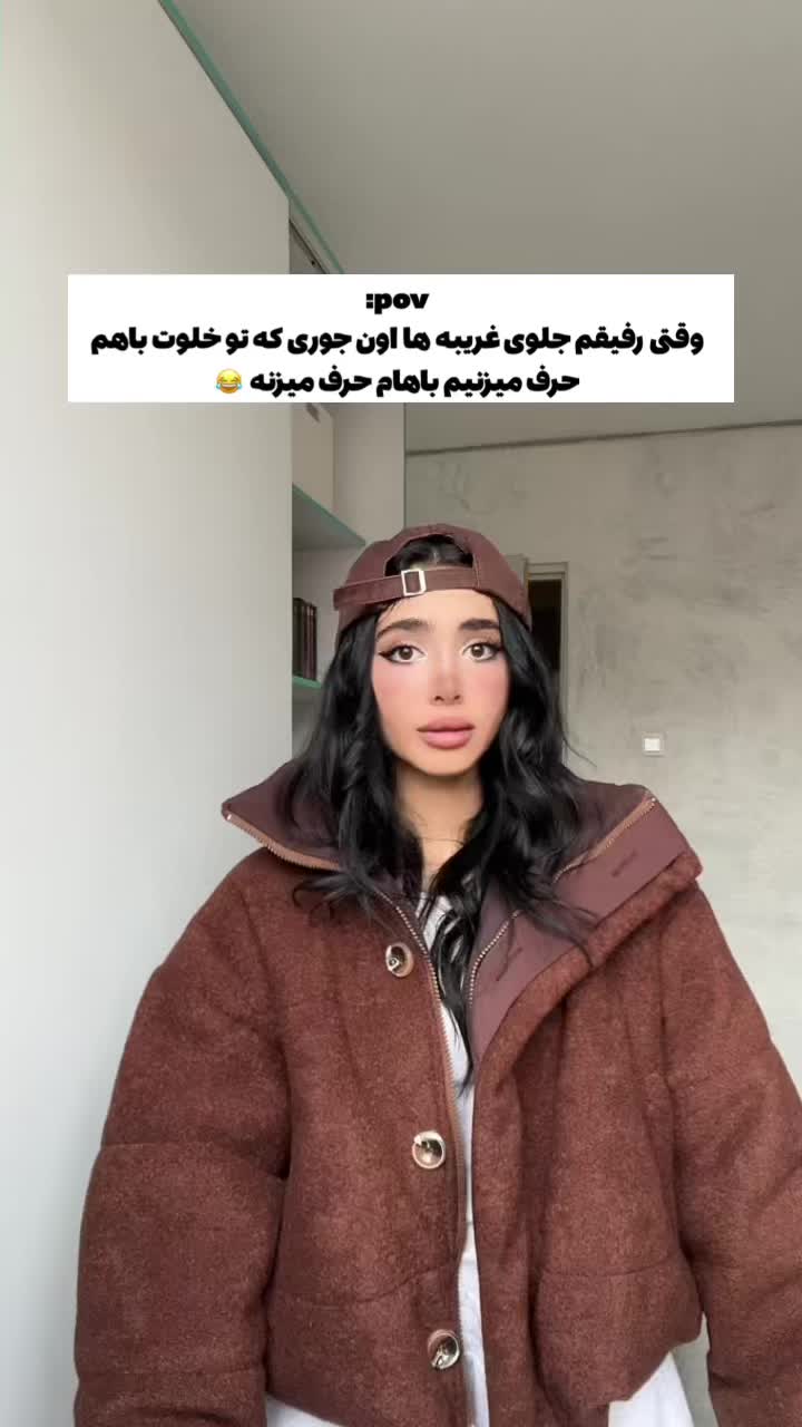 @kiyana