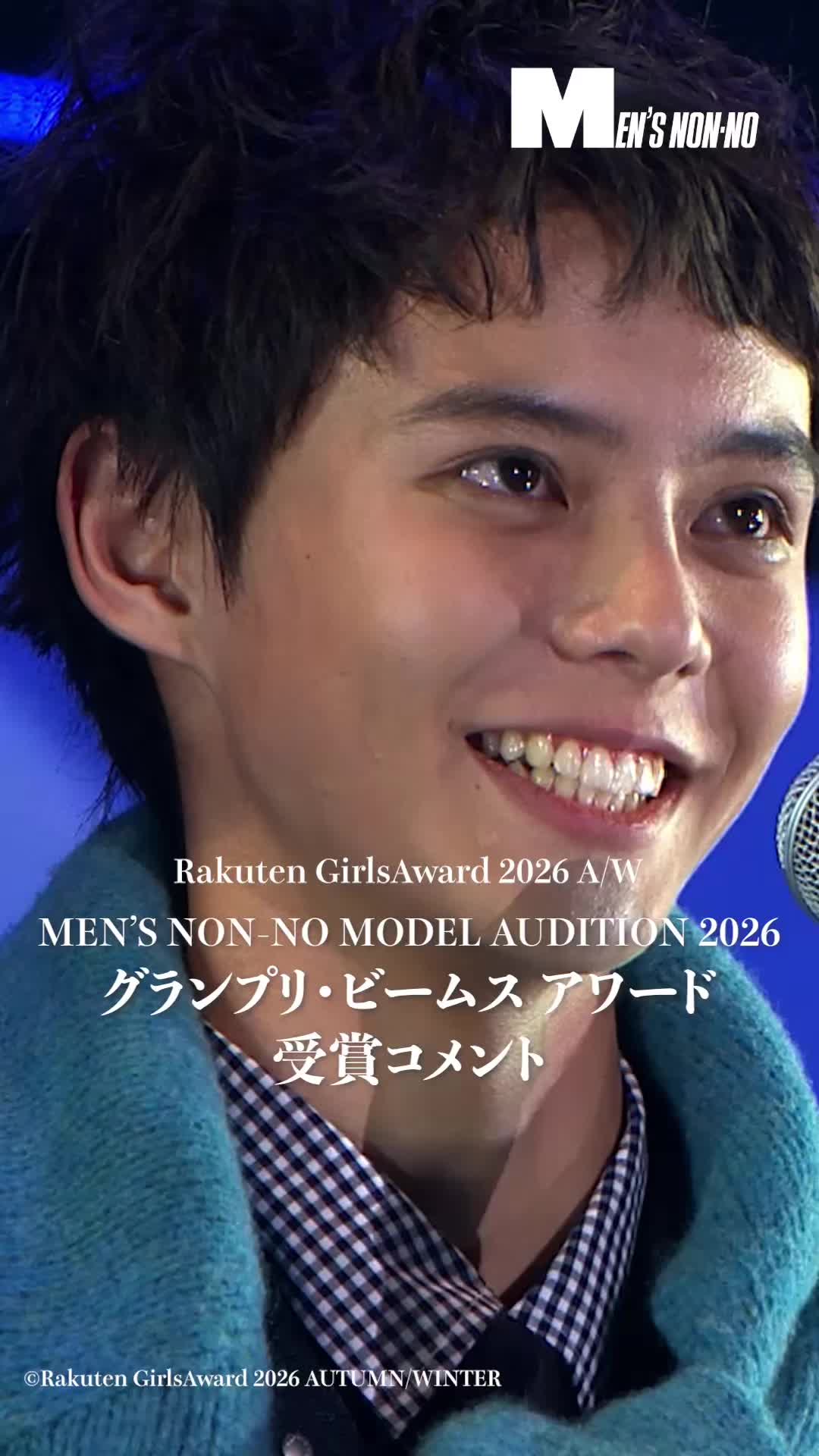 @MEN'S NON-NO