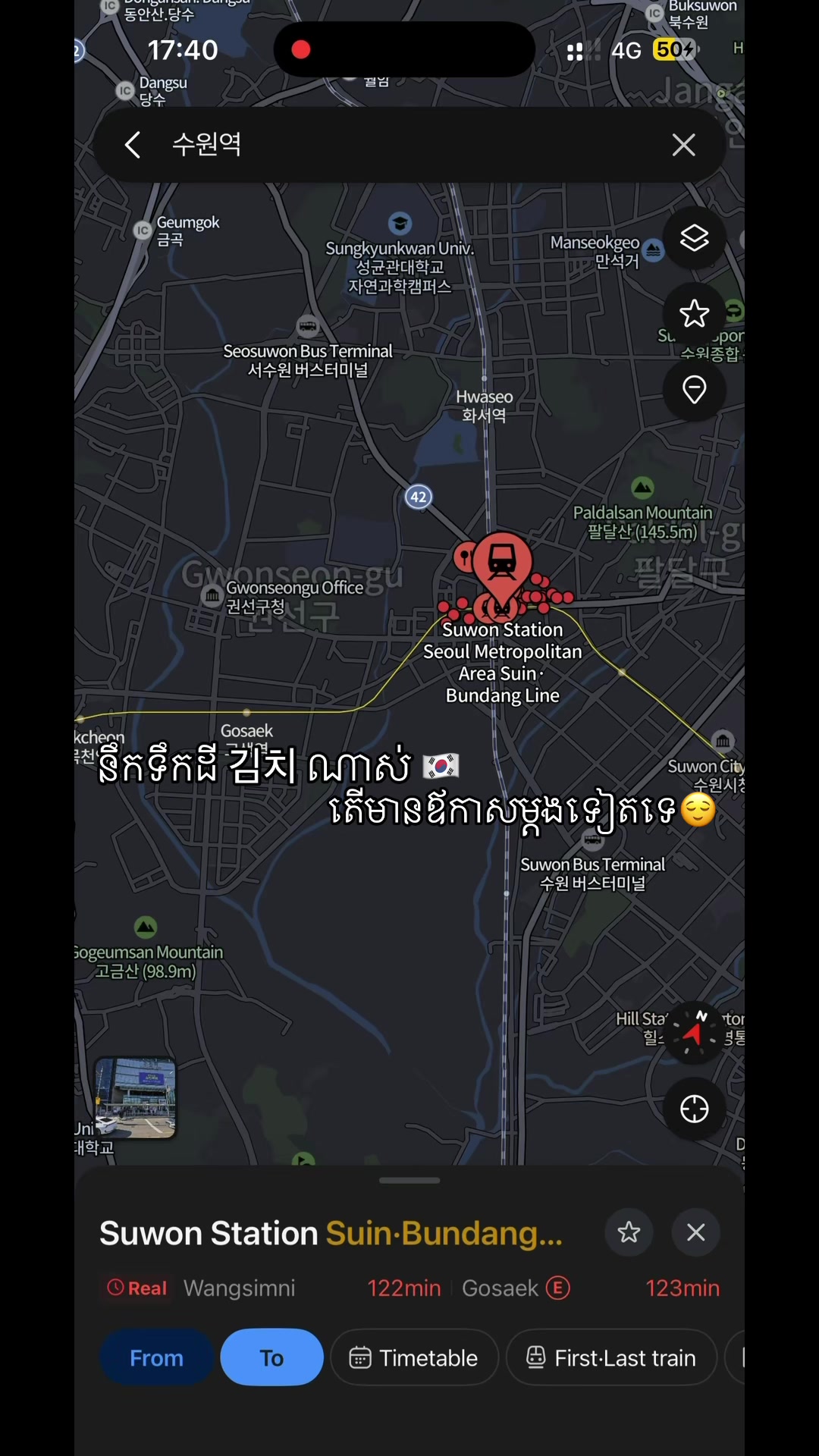 @លី ហ៊ួរ 🏳️🌈