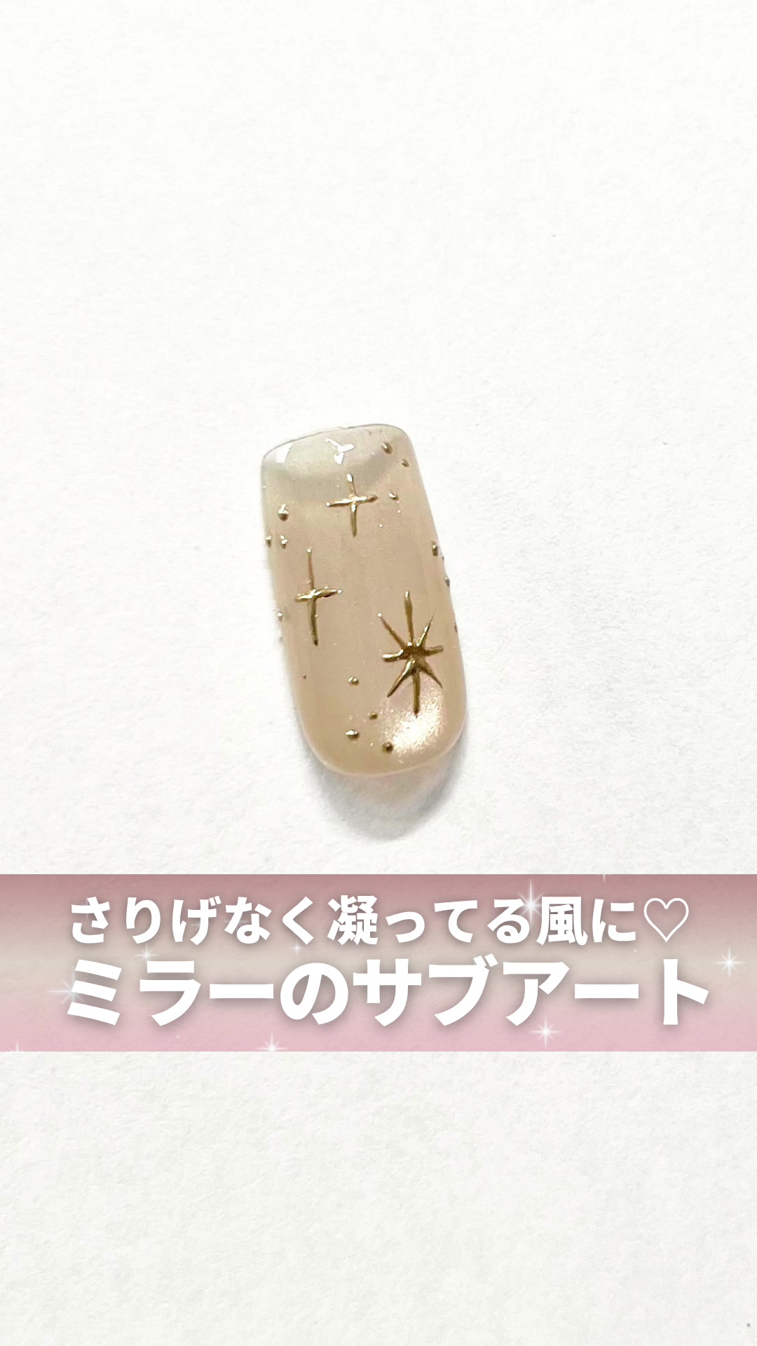 @ネイル|美容|まつげ|nail school♡