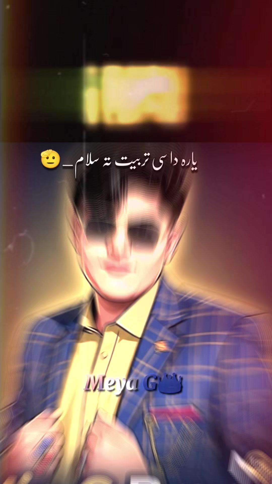 @{{🥀میاں جی دیر🥀}}