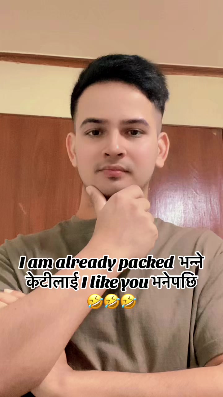@बिमल जैशी 🇳🇵