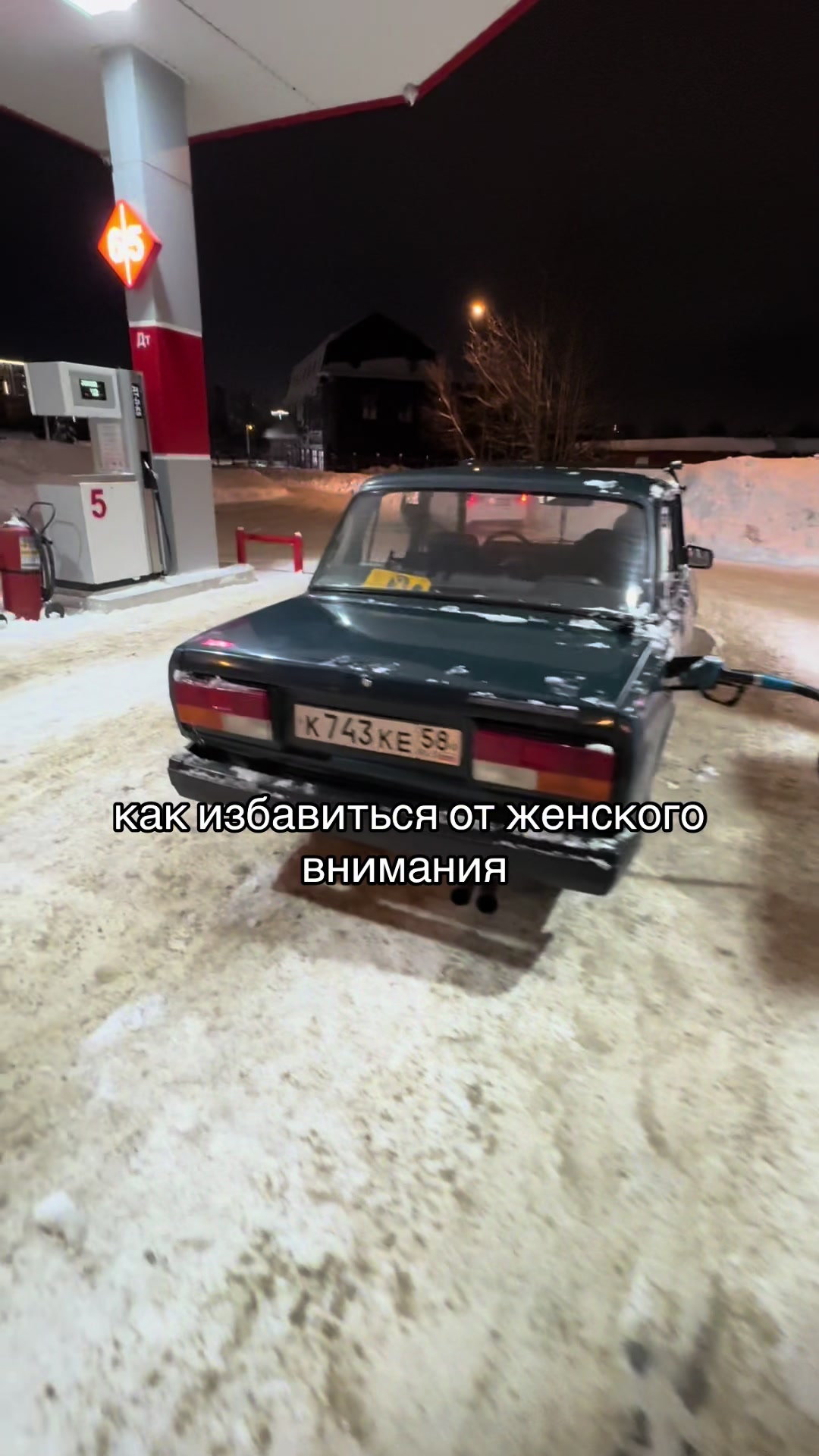 @дима