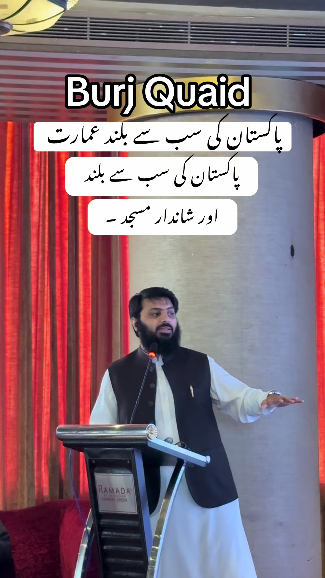 @AFZAL WATTOO