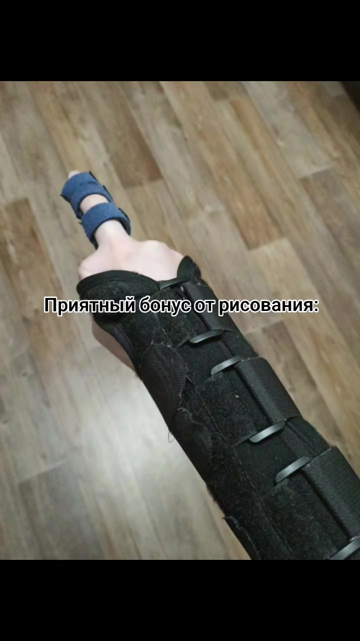 @СтупедДог/StoopedDog
