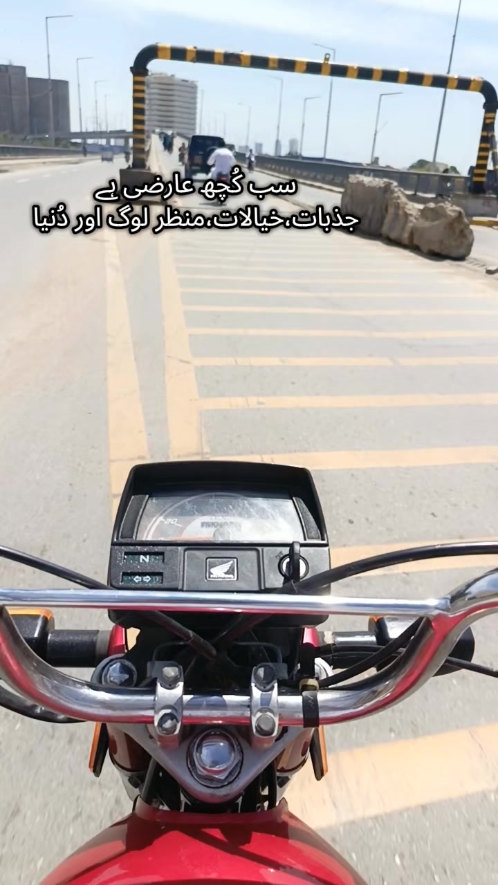 @Muhammad Tehseen Abbasi