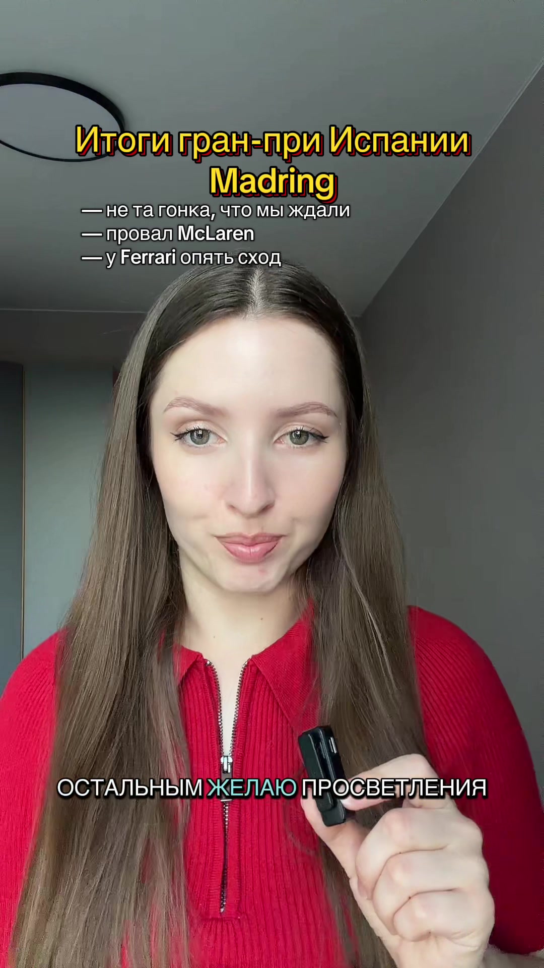 @OLYA