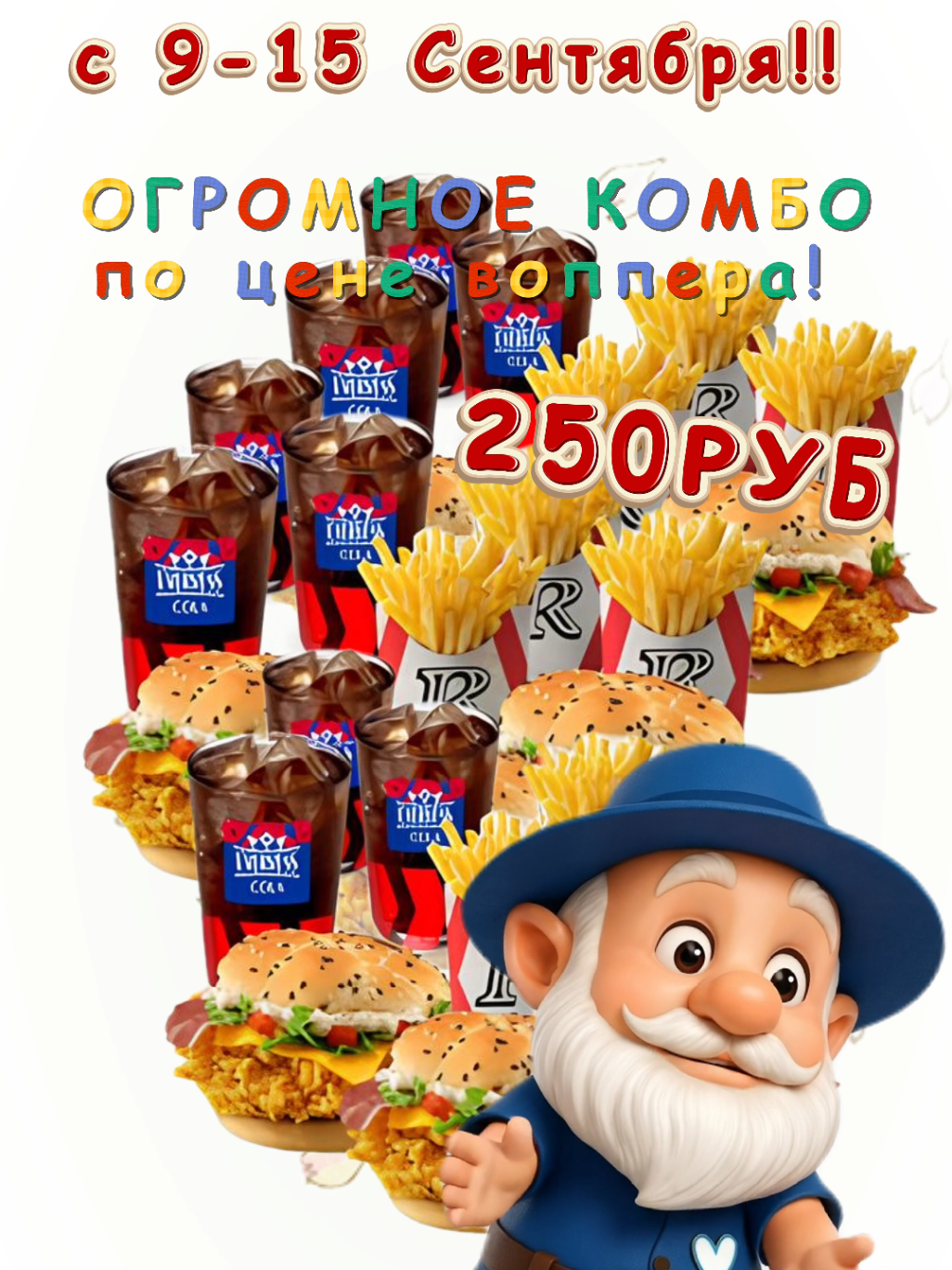 @skidkilifehacks