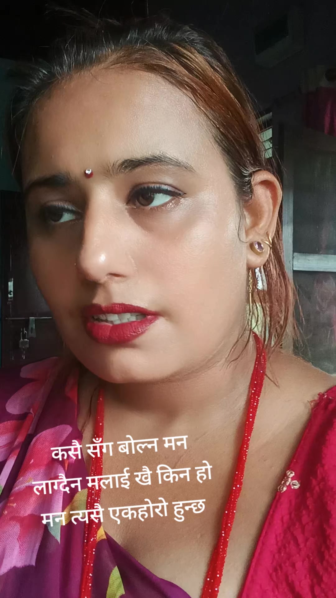 @sabita kandel