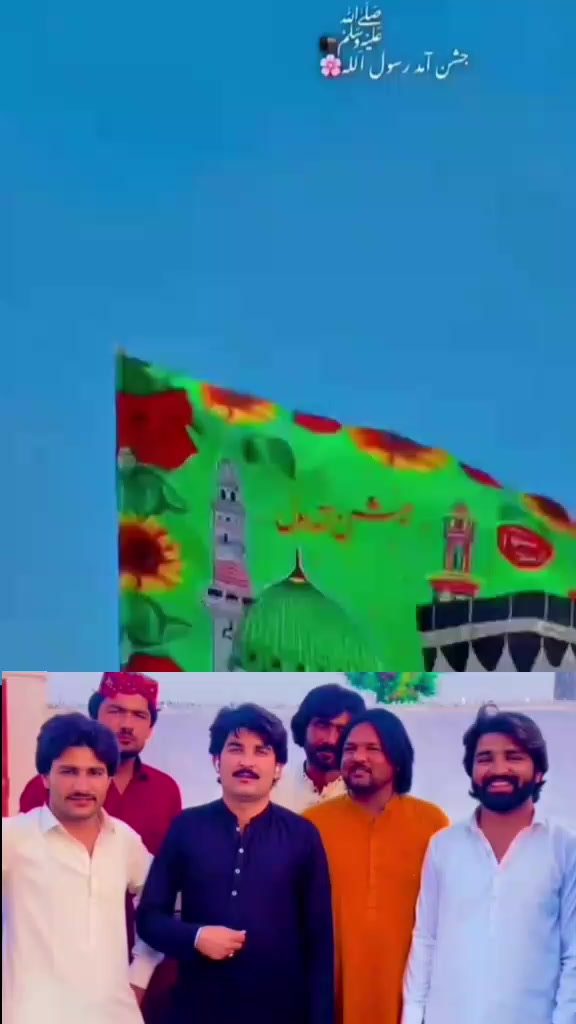 @🦅✌️ایم 🥀 واجد 🫶 علی ✌️🦅