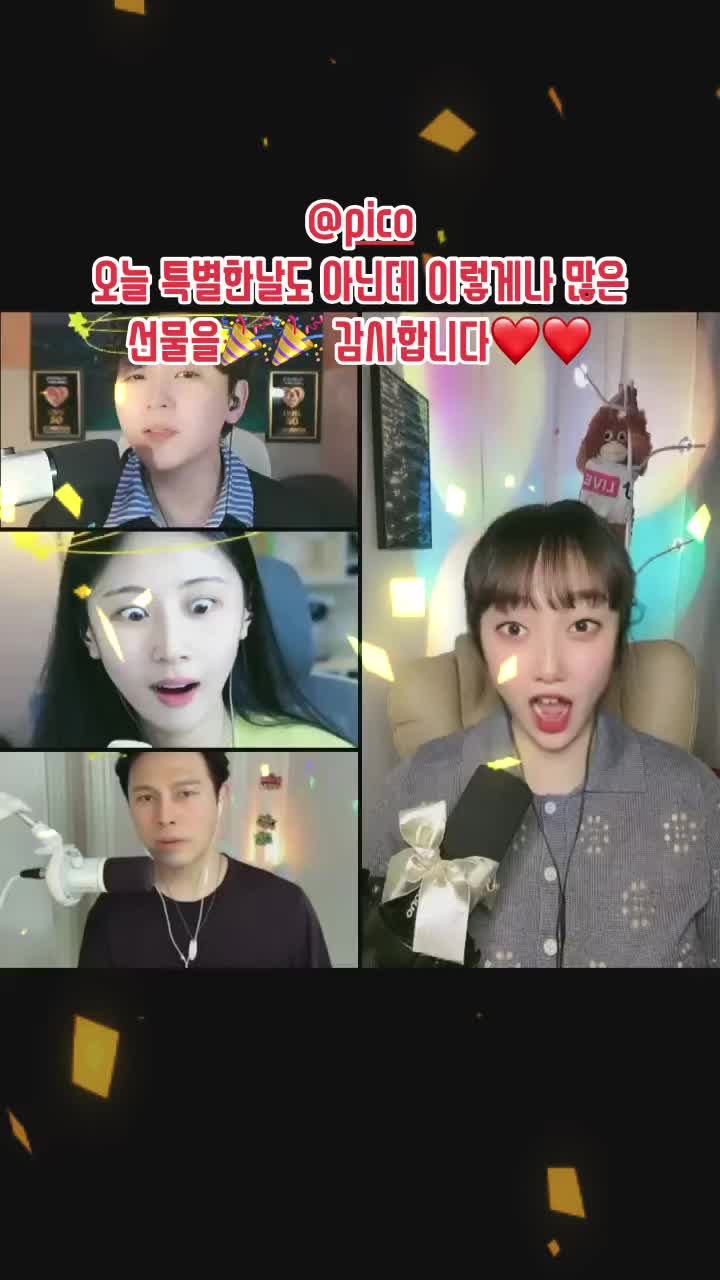 @🎤⭐️배우 오택완🙏