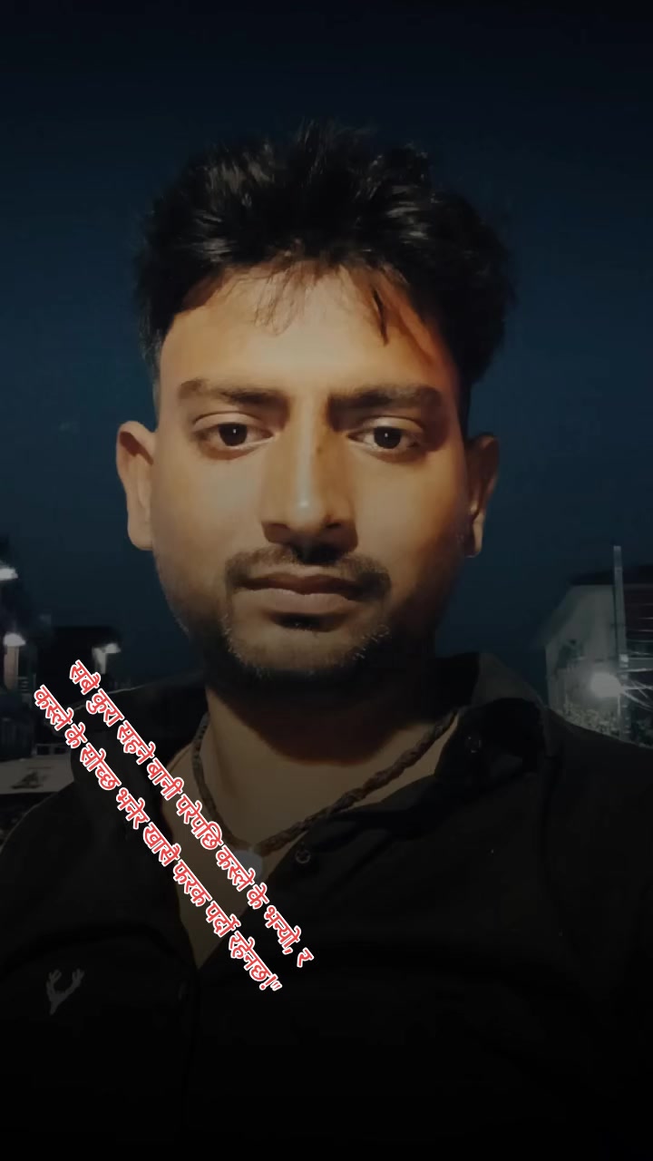 @༒☬𝓐𝓳𝓪𝔂_𝓓𝓱𝓪𝔀𝓪𝓵☬
