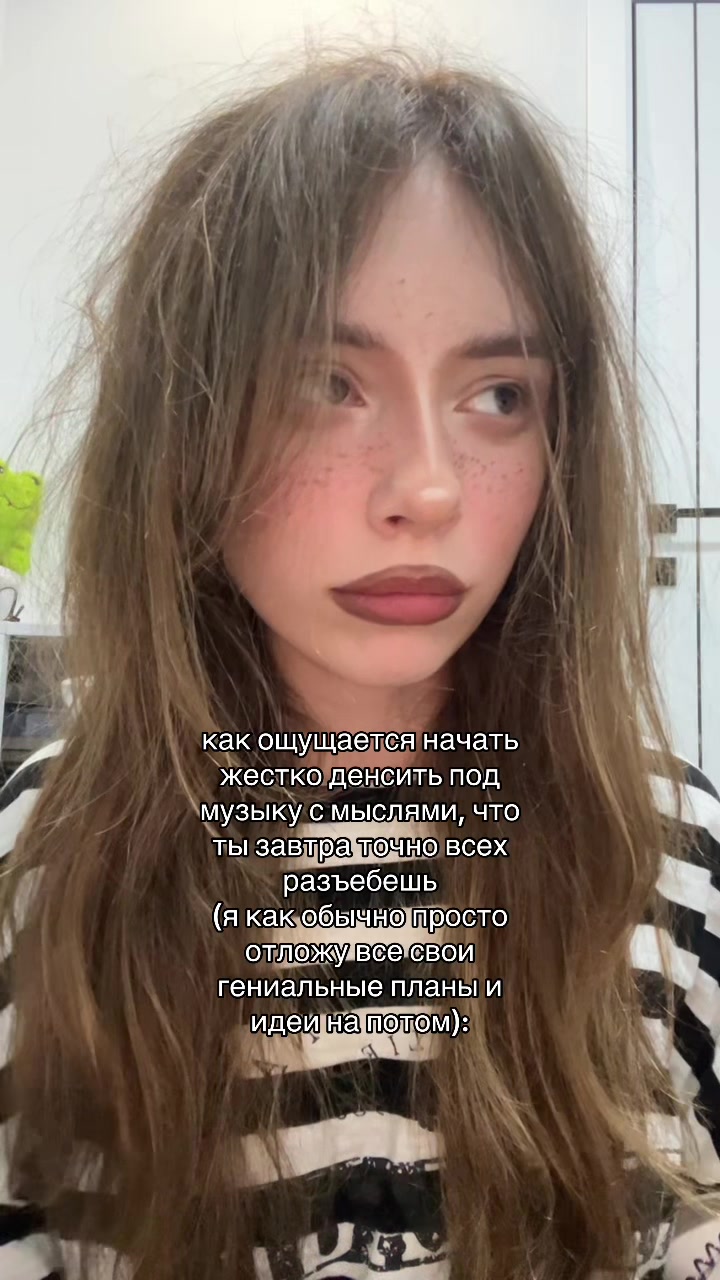 @Шикс