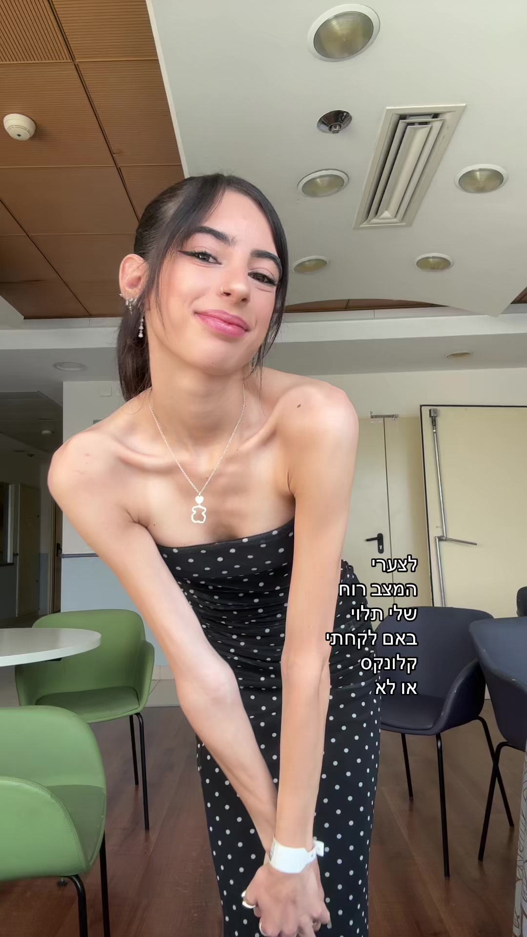@๐๐ฅ๐๐๐๐๐ ๐