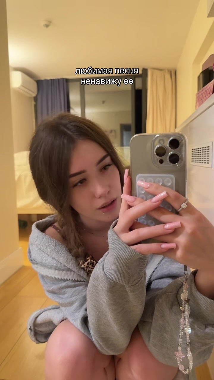 @тгк: дарюша