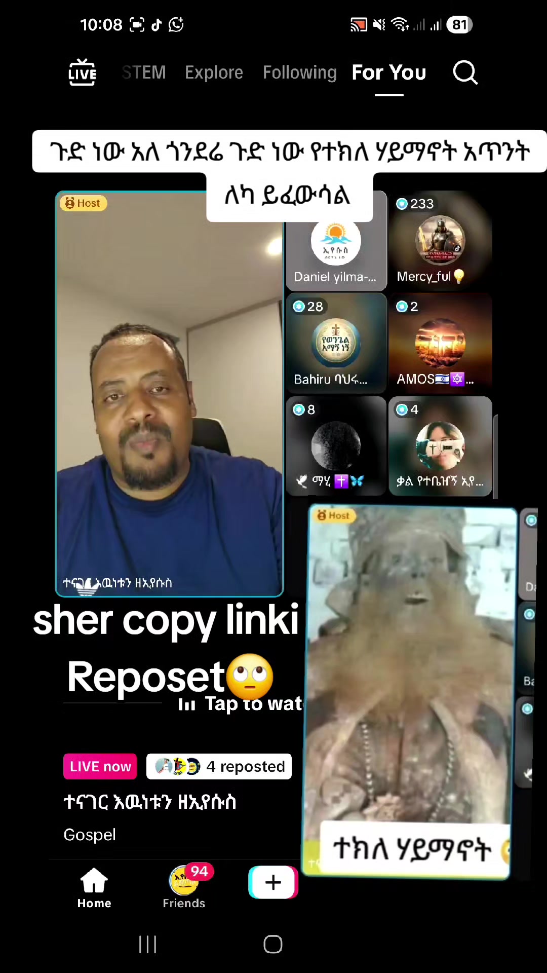 @ቲጂ ታዲዮስ ወጣትነት ለክርስቶስ 💙✝️