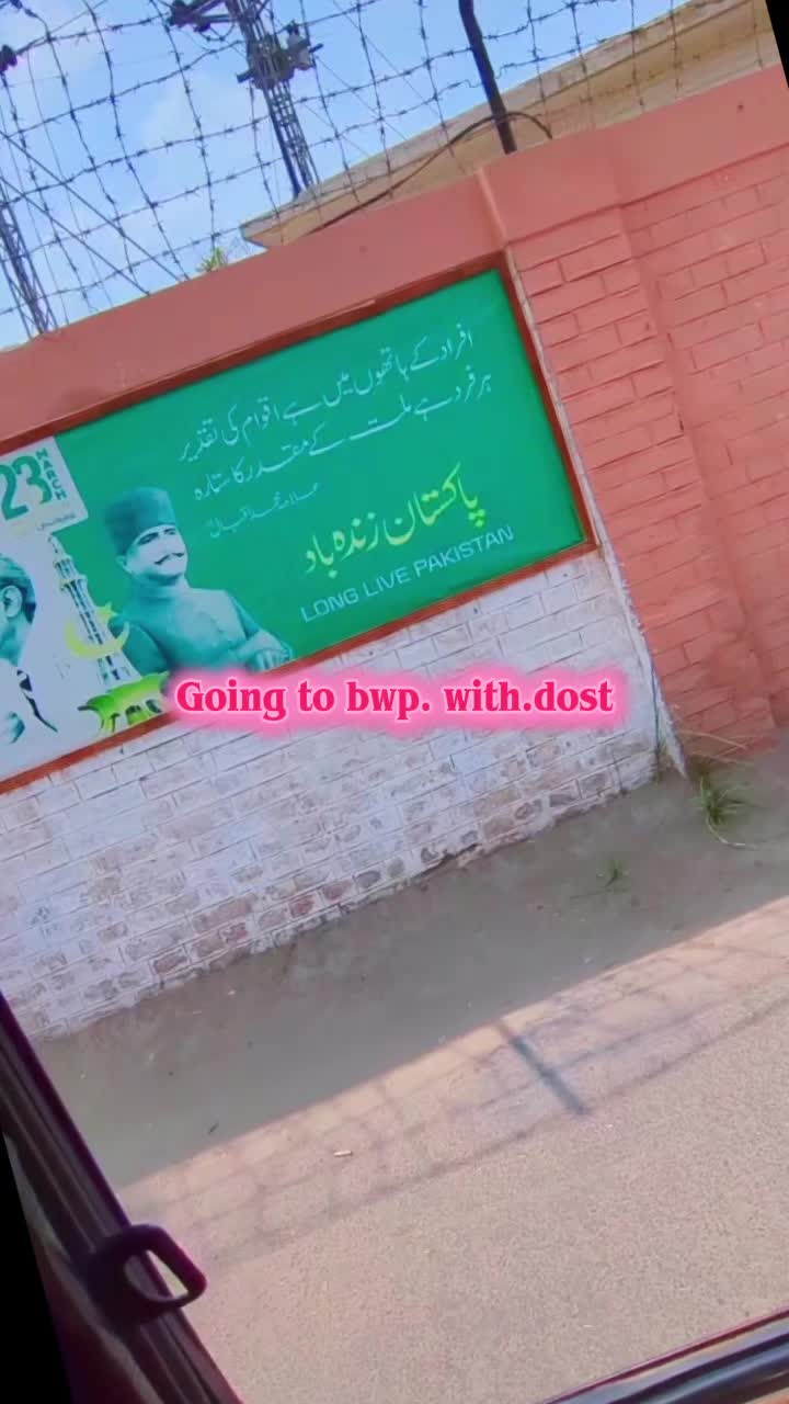 @Umair🦅 Arain