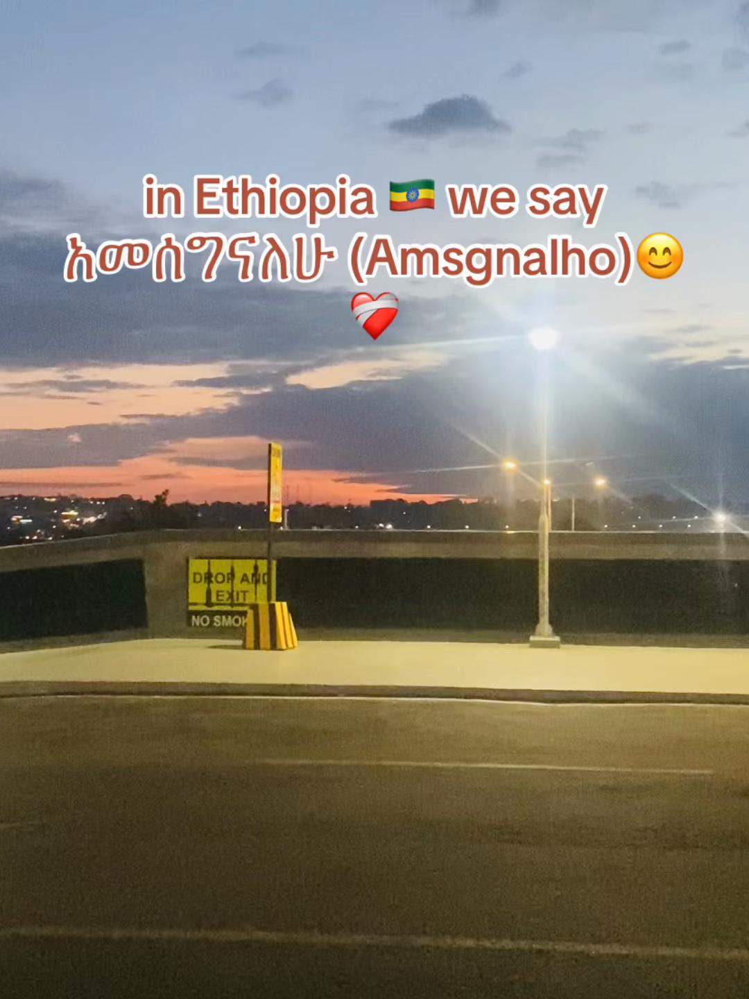 @Ba~Va 🇪🇹