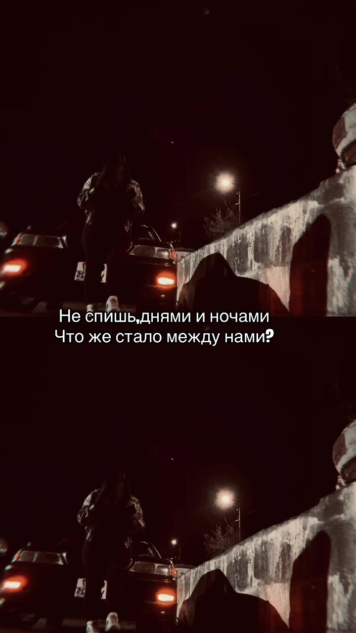 @Лялик🌿🫀