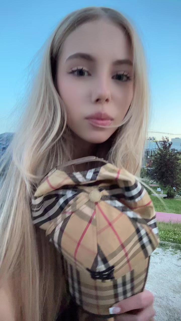@витан сап