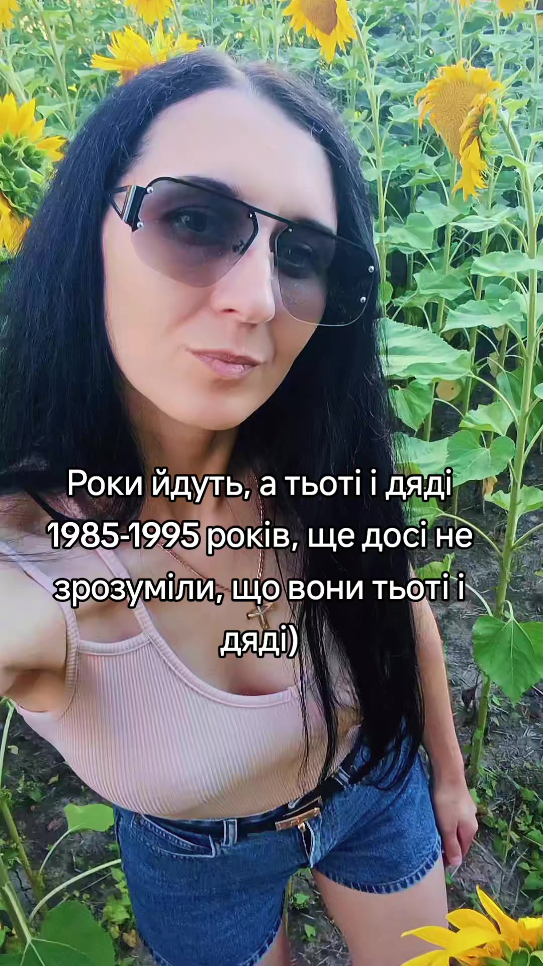 @1bruneto4ka🦂