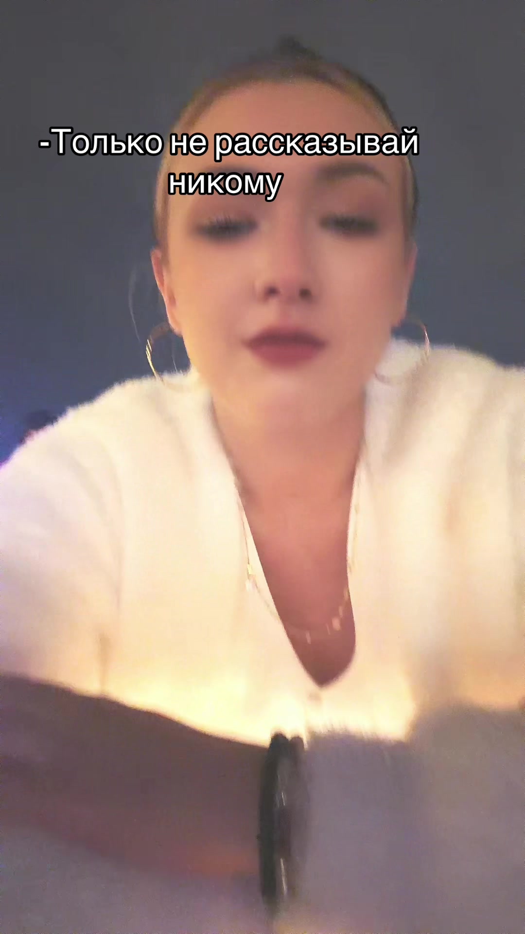 @Екатерина