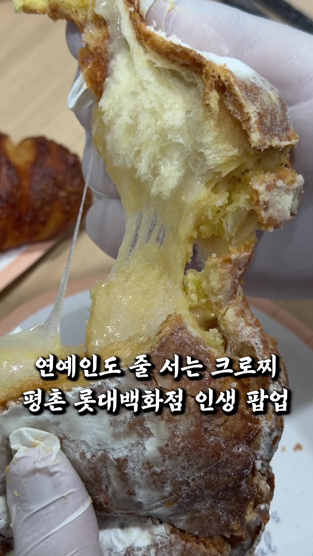 @마싯따